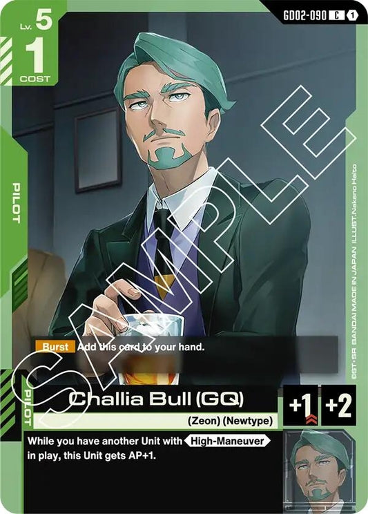 Image for Challia Bull (GQ) [GD02-090] - Gundam Card Game