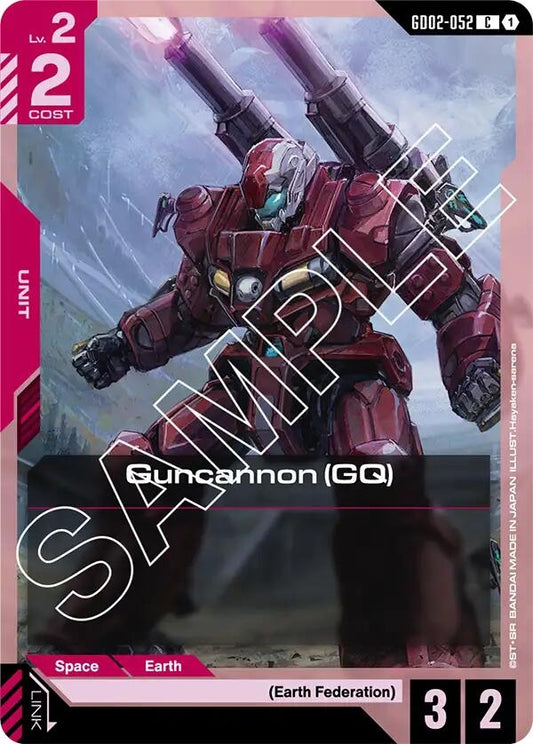 Image for Guncannon (GQ) [GD02-052] - Gundam Card Game