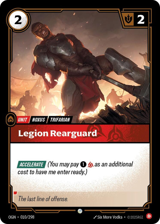 Image for Legion Rearguard [010/298] - Riftbound: League of Legends Trading Card Game