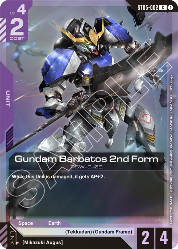 Image for Gundam Barbatos 2nd Form (ST05 Release Event) [ST05-002] - Gundam Card Game