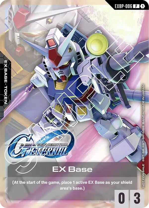 Image for EX Base (EXBP-006) (G Generation Eternal Collaboration Pack) [EXBP-006] - Gundam Card Game