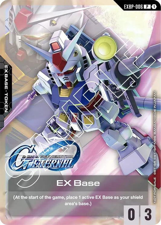 Image for EX Base (EXBP-006) (G Generation Eternal Collaboration Pack) [EXBP-006] - Gundam Card Game