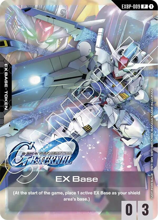Image for EX Base (EXBP-009) (G Generation Eternal Collaboration Pack) [EXBP-009] - Gundam Card Game