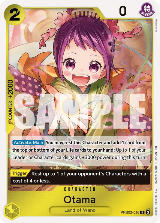 Image for Otama [PRB02-016] - One Piece Card Game