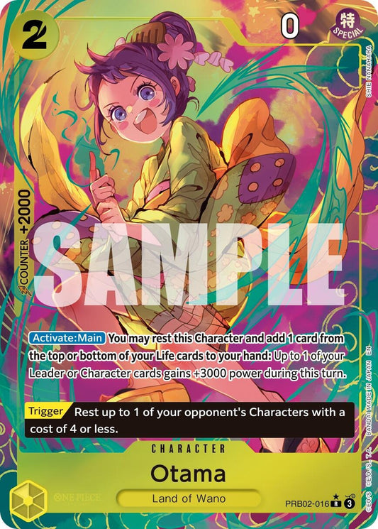 Image for Otama (Alternate Art) [PRB02-016] - One Piece Card Game