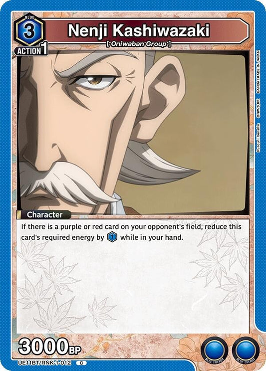 Image for Nenji Kashiwazaki [UE11BT/RNK-1-012] - Union Arena