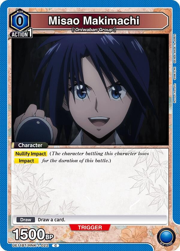 Image for Misao Makimachi (022) [UE11BT/RNK-1-022] - Union Arena