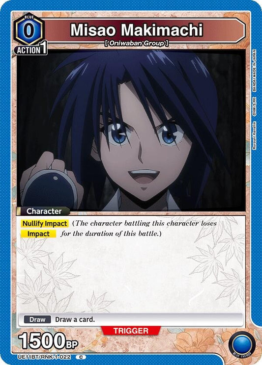 Image for Misao Makimachi (022) [UE11BT/RNK-1-022] - Union Arena