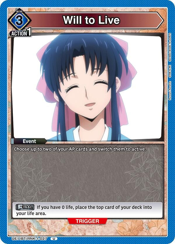 Image for Will to Live [UE11BT/RNK-1-027] - Union Arena