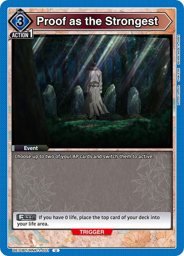Image for Proof as the Strongest [UE11BT/RNK-1-031] - Union Arena