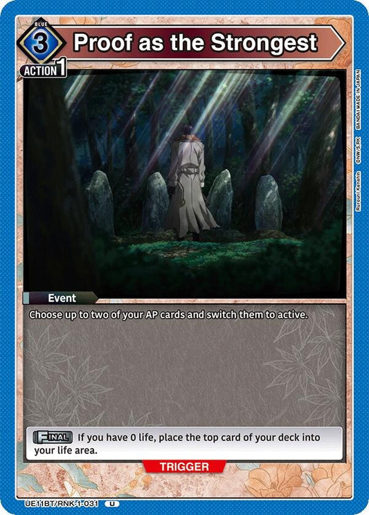 Image for Proof as the Strongest [UE11BT/RNK-1-031] - Union Arena
