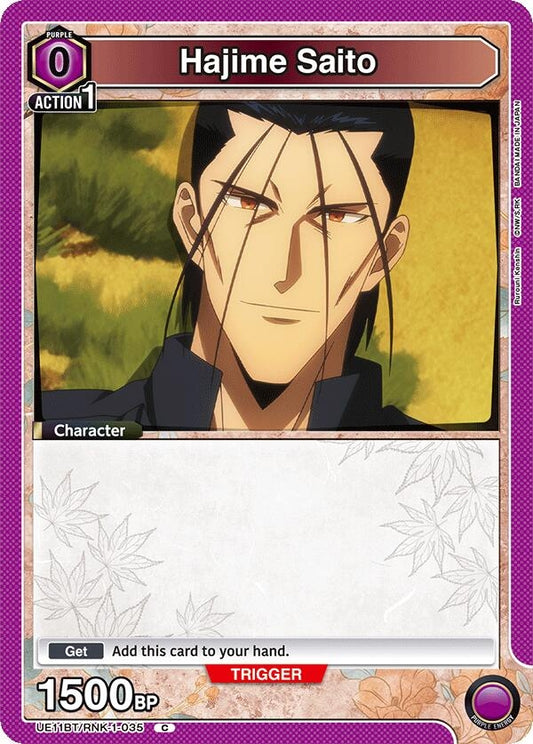 Image for Hajime Saito (035) [UE11BT/RNK-1-035] - Union Arena