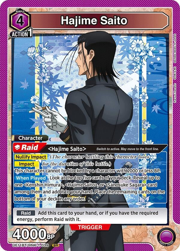 Image for Hajime Saito (039) [UE11BT/RNK-1-039] - Union Arena