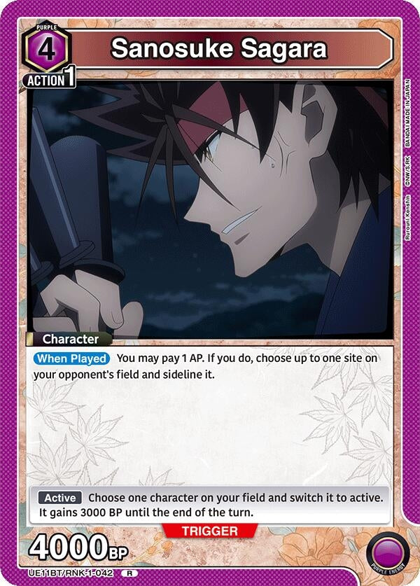 Image for Sanosuke Sagara (042) [UE11BT/RNK-1-042] - Union Arena