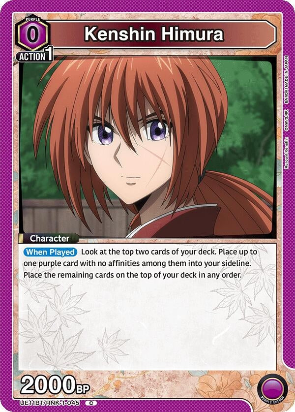 Image for Kenshin Himura (045) [UE11BT/RNK-1-045] - Union Arena