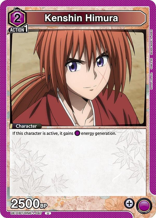Image for Kenshin Himura (047) [UE11BT/RNK-1-047] - Union Arena