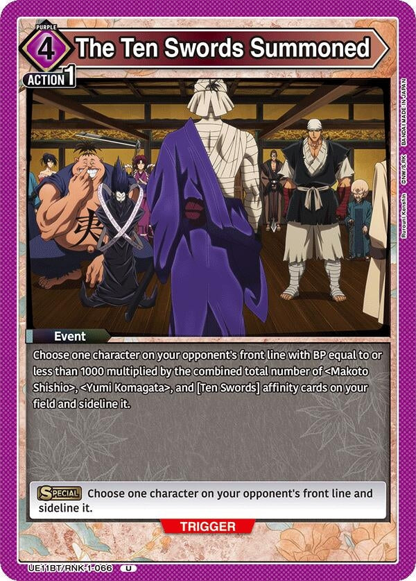 Image for The Ten Swords Summoned [UE11BT/RNK-1-066] - Union Arena
