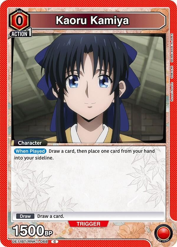 Image for Kaoru Kamiya (068) [UE11BT/RNK-1-068] - Union Arena