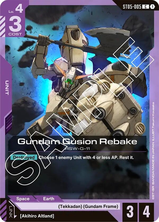 Image for Gundam Gusion Rebake [ST05-005] - Gundam Card Game