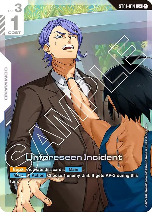 Image for Unforeseen Incident (C+) [ST01-014] - Gundam Card Game