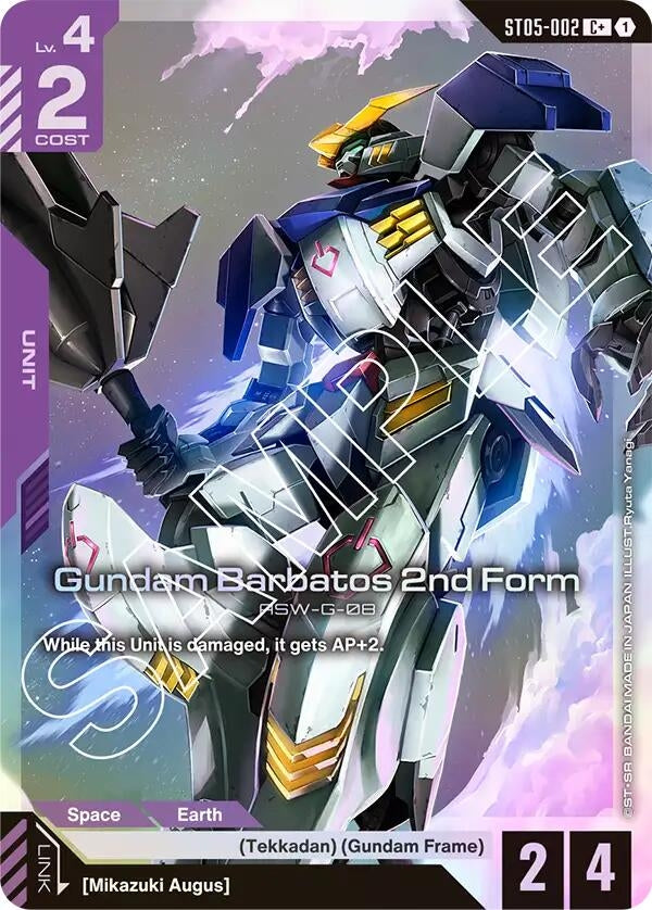 Image for Gundam Barbatos 2nd Form (C+) [ST05-002] - Gundam Card Game