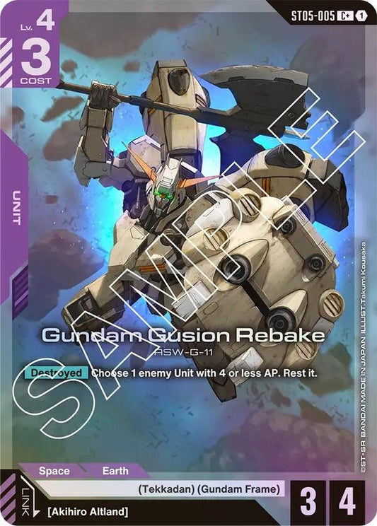 Image for Gundam Gusion Rebake (C+) [ST05-005] - Gundam Card Game