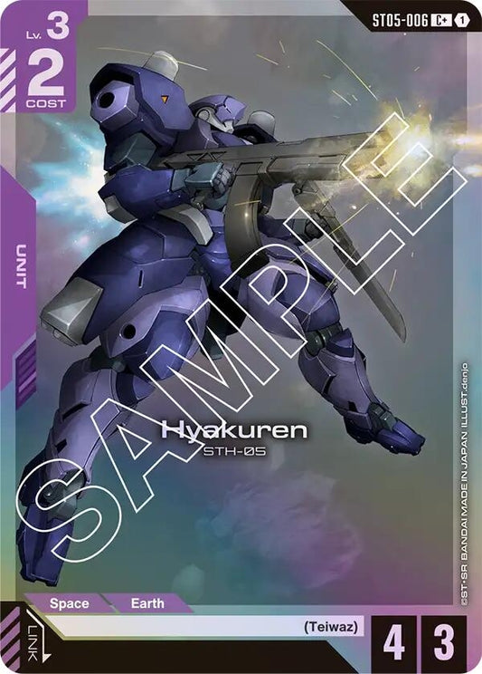 Image for Hyakuren (C+) [ST05-006] - Gundam Card Game