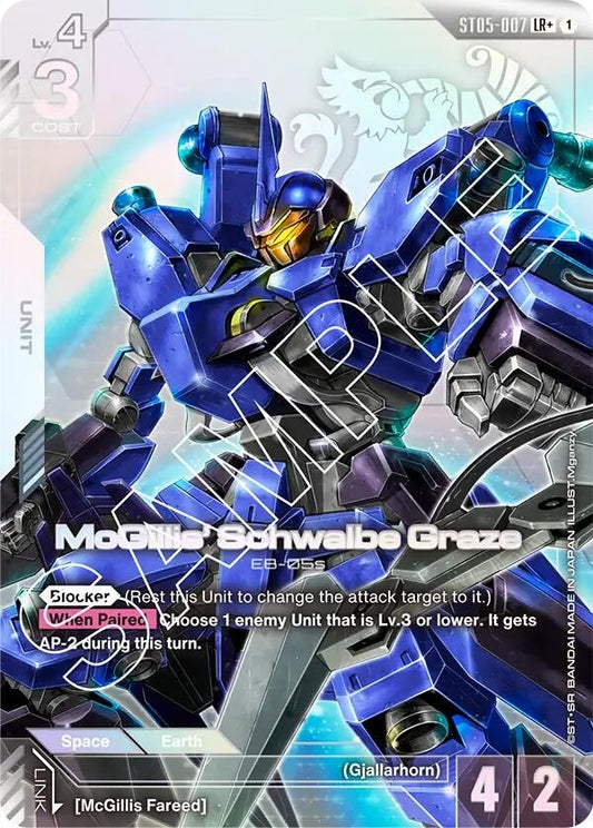Image for McGillis' Schwalbe Graze (LR+) [ST05-007] - Gundam Card Game