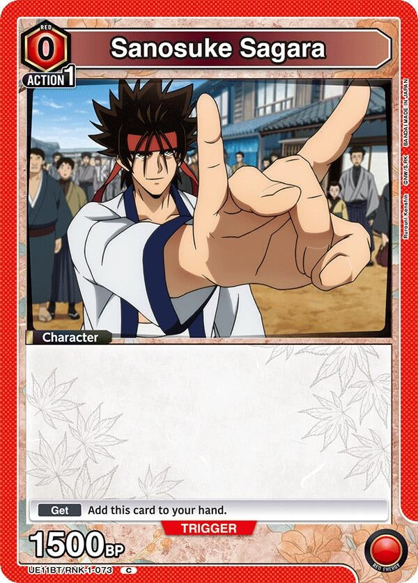 Image for Sanosuke Sagara (073) [UE11BT/RNK-1-073] - Union Arena
