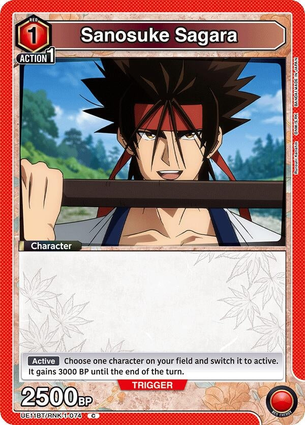 Image for Sanosuke Sagara (074) [UE11BT/RNK-1-074] - Union Arena