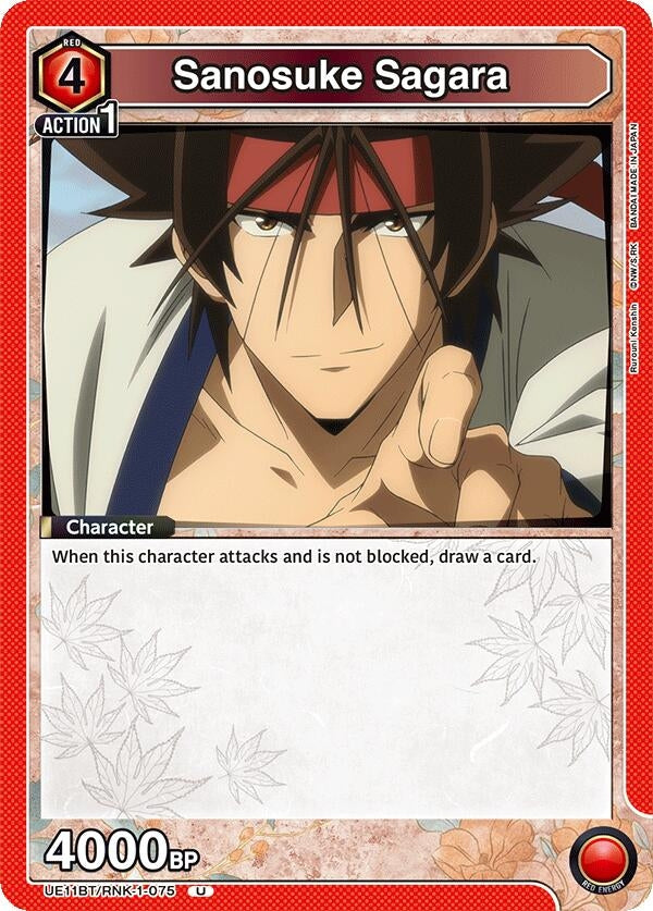 Image for Sanosuke Sagara (075) [UE11BT/RNK-1-075] - Union Arena