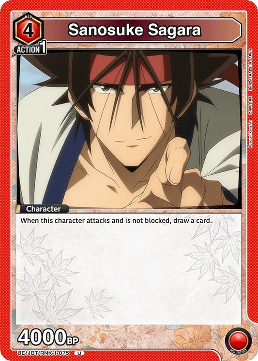 Image for Sanosuke Sagara (075) [UE11BT/RNK-1-075] - Union Arena