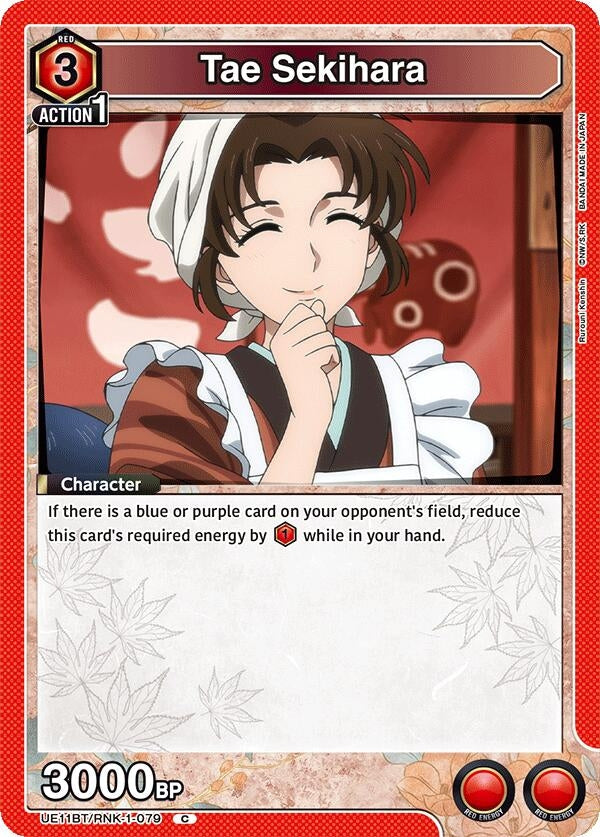 Image for Tae Sekihara [UE11BT/RNK-1-079] - Union Arena
