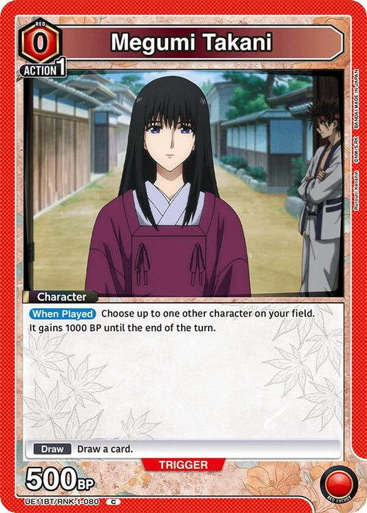 Image for Megumi Takani (080) [UE11BT/RNK-1-080] - Union Arena