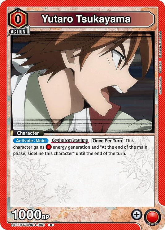 Image for Yutaro Tsukayama [UE11BT/RNK-1-083] - Union Arena