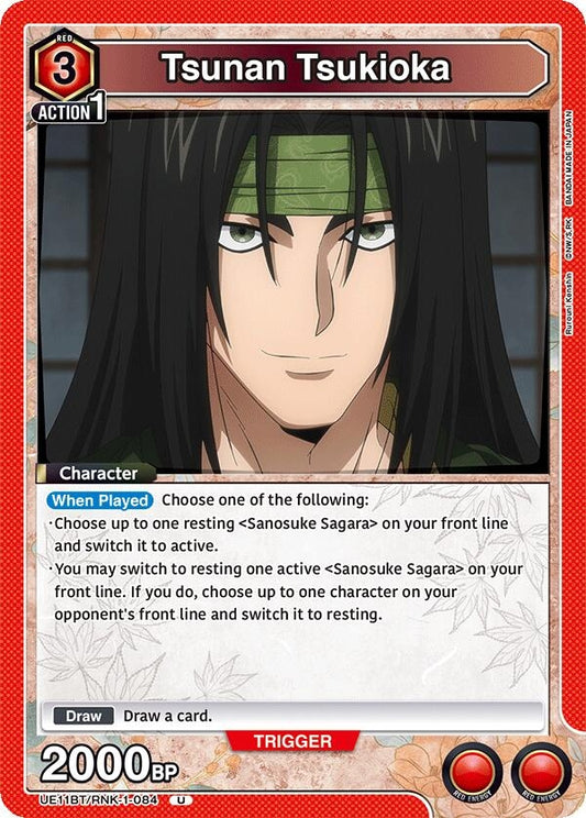 Image for Tsunan Tsukioka [UE11BT/RNK-1-084] - Union Arena
