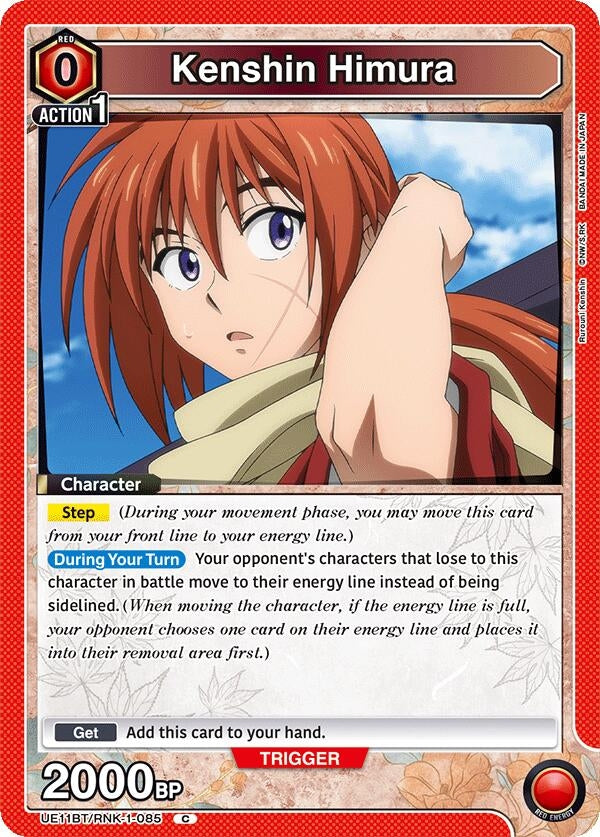 Image for Kenshin Himura (085) [UE11BT/RNK-1-085] - Union Arena