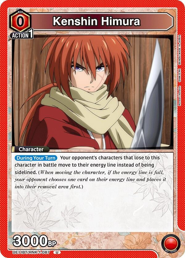 Image for Kenshin Himura (087) [UE11BT/RNK-1-087] - Union Arena