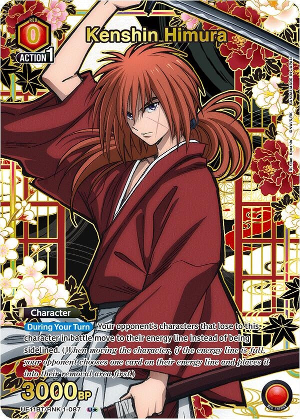 Image for Kenshin Himura (087) (U*) [UE11BT/RNK-1-087] - Union Arena