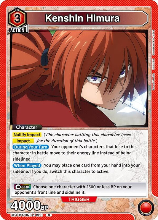 Image for Kenshin Himura (088) [UE11BT/RNK-1-088] - Union Arena