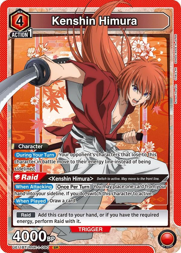 Image for Kenshin Himura (090) [UE11BT/RNK-1-090] - Union Arena