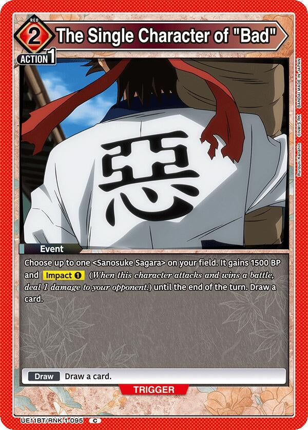 Image for The Single Character of "Bad" [UE11BT/RNK-1-095] - Union Arena