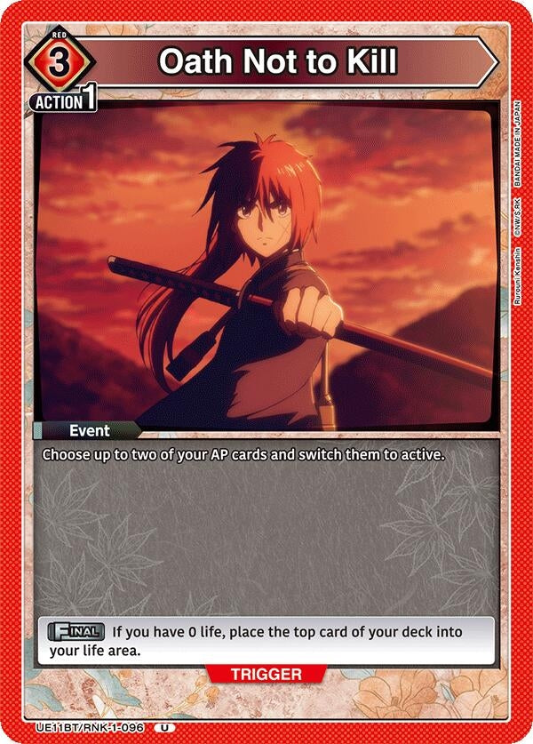 Image for Oath Not to Kill [UE11BT/RNK-1-096] - Union Arena