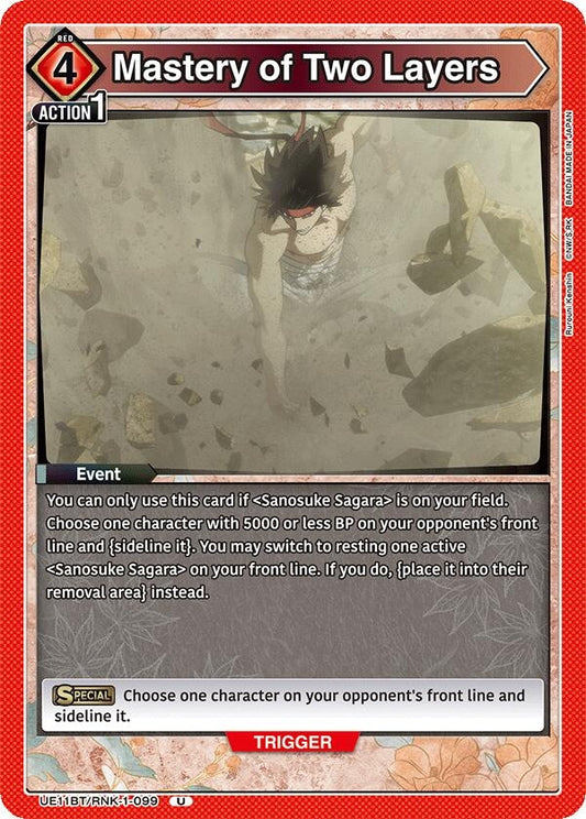 Image for Mastery of Two Layers [UE11BT/RNK-1-099] - Union Arena