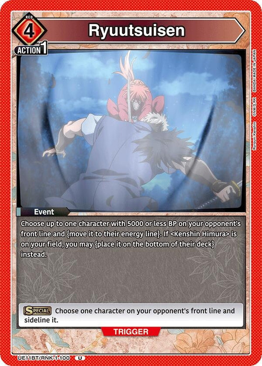 Image for Ryuutsuisen [UE11BT/RNK-1-100] - Union Arena