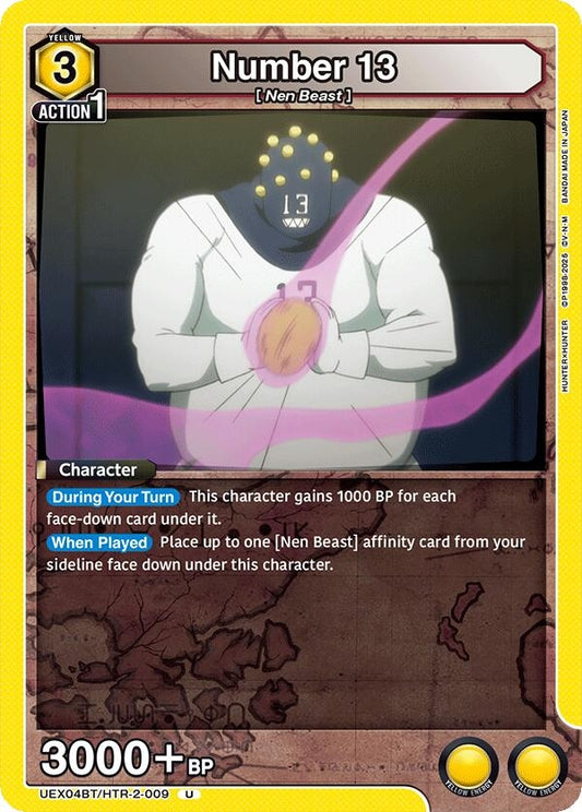 Image for Number 13 [UEX04BT/HTR-2-009] - Union Arena
