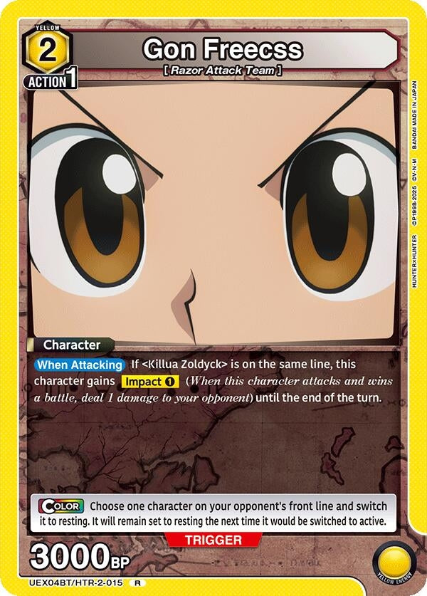 Image for Gon Freecss (015) [UEX04BT/HTR-2-015] - Union Arena