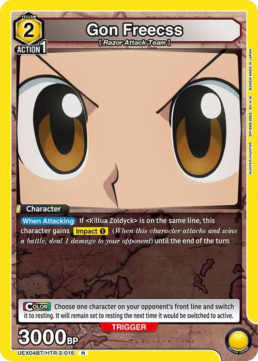 Image for Gon Freecss (015) [UEX04BT/HTR-2-015] - Union Arena