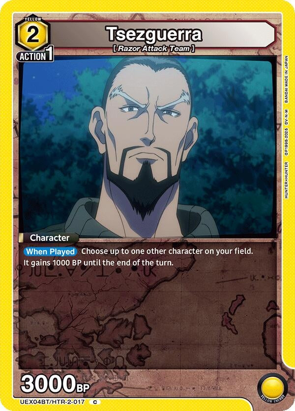 Image for Tsezguerra (017) [UEX04BT/HTR-2-017] - Union Arena
