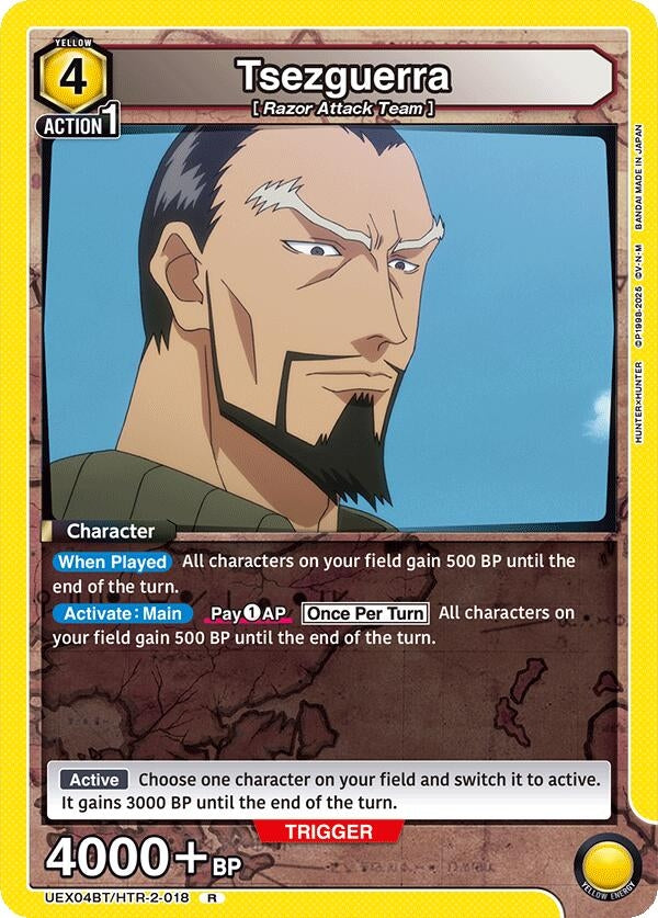 Image for Tsezguerra (018) [UEX04BT/HTR-2-018] - Union Arena